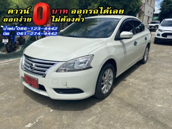 NISSAN	SYLPHY 1.6E CNG	2015 รูปที่ 1